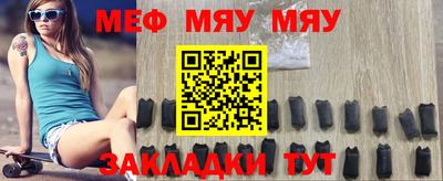 экстази Бийск
