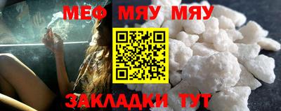 экстази Бийск