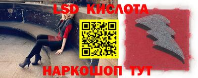 кокаин VHQ Беслан