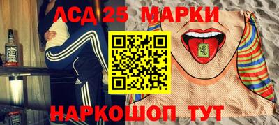 кокаин VHQ Беслан