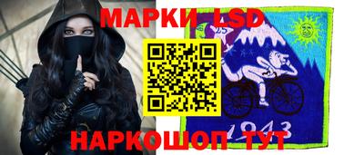 кокаин VHQ Беслан