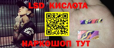 кокаин VHQ Беслан