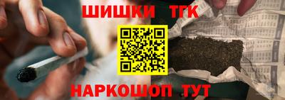 альфа пвп Берёзовский