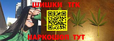 кокаин VHQ Беслан