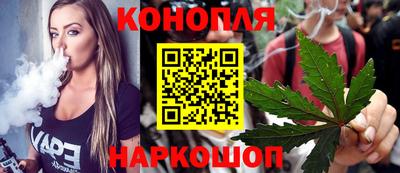 экстази Бийск