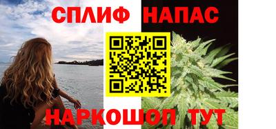 экстази Бийск