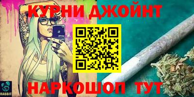кокаин VHQ Беслан