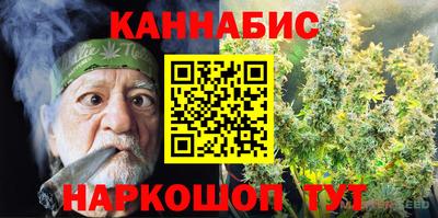 альфа пвп Берёзовский