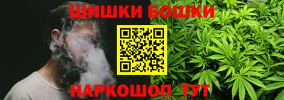 альфа пвп Берёзовский