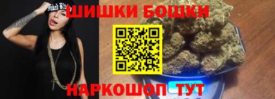 кокаин VHQ Беслан