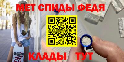 экстази Бийск