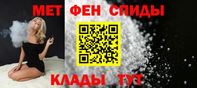 экстази Бийск