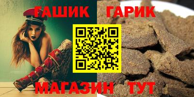 альфа пвп Берёзовский