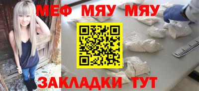 кокаин VHQ Беслан
